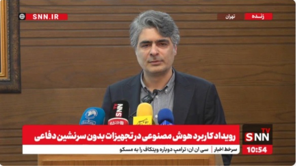 ملکی فر: ۹۵ هزار میلیارد تومان خدمات مالی به شرکت‌های دانش‌بنیان ارائه دادیم/ فروش شرکت‌های دانش‌بنیان در سال ۱۴۰۳ از مرز ۲۰۰۰ همت عبور کرد
