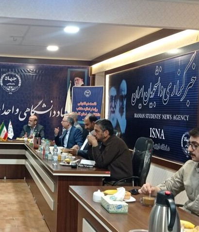 اولین مرکز نخستی‌سانان در ایران افتتاح می‌شود