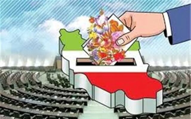اعلام فهرست کاندیداهای شورای وحدت اصولگرایان برای دور دوم انتخابات مجلس