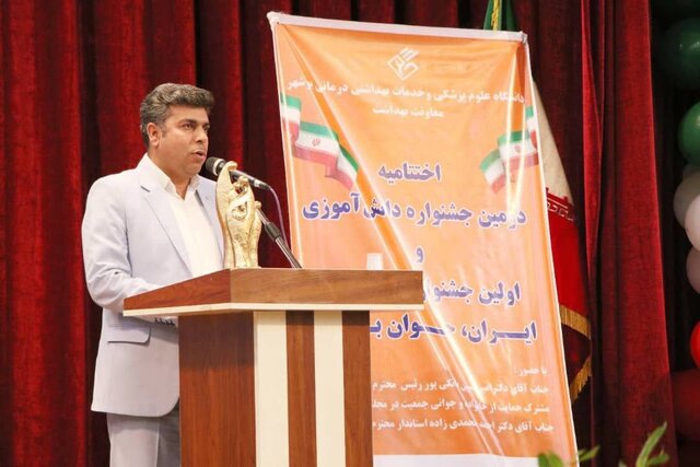قانون حمایت از خانواده و جوانی جمعیت با جدیت دنبال می‌شود