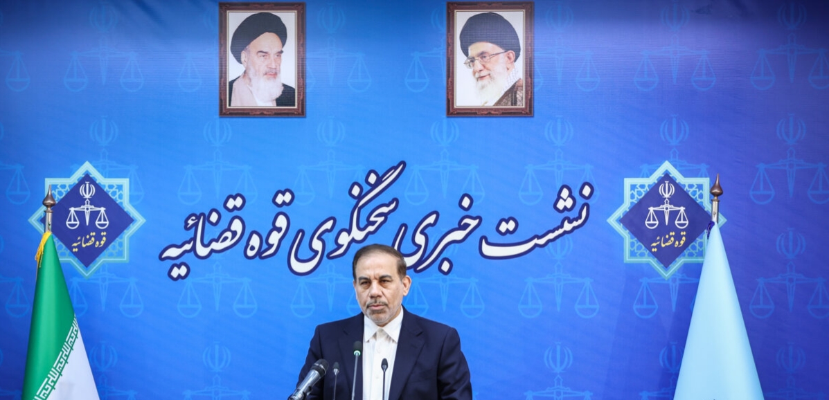 دادگاه فرزندان معاون اول قوه قضاییه علنی است