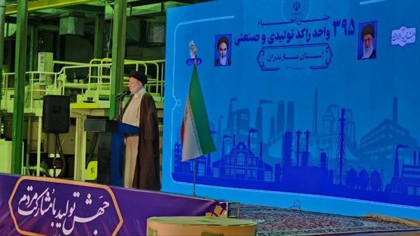 امیدوارم با میدان دادن بیشتر به بخش خصوصی در جهش تولید کارنامه قابل قبولی داشته باشیم