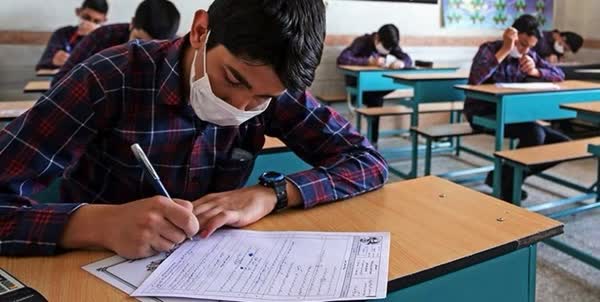 امتحانات دانشگاه گیلان لغو شد