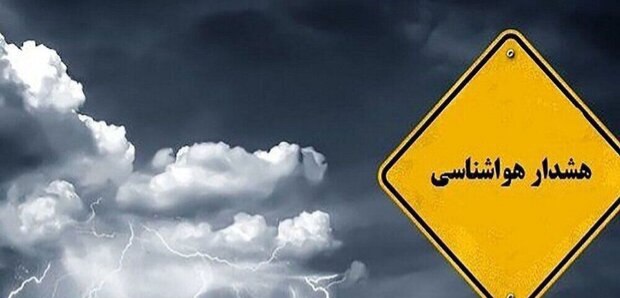 هشدار نارنجی هواشناسی؛ گردوغبار و بارش‌های موسمی در راه ۶ استان