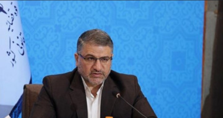 برگزاری آزمون استخدامی سازمان پزشکی قانونی کشور