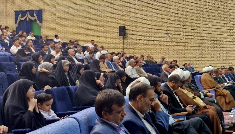 برگزاری اجلاس سالانه مجامع بسیجیان استان کرمان