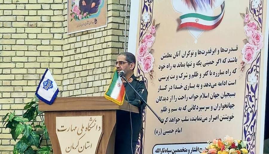 مجامع بسیج را قوه عاقله استان‌ها بدانیم