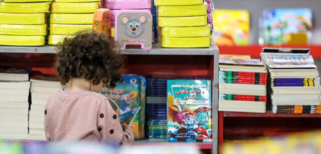 خبر سرقت در نمایشگاه کتاب اشتباه بود