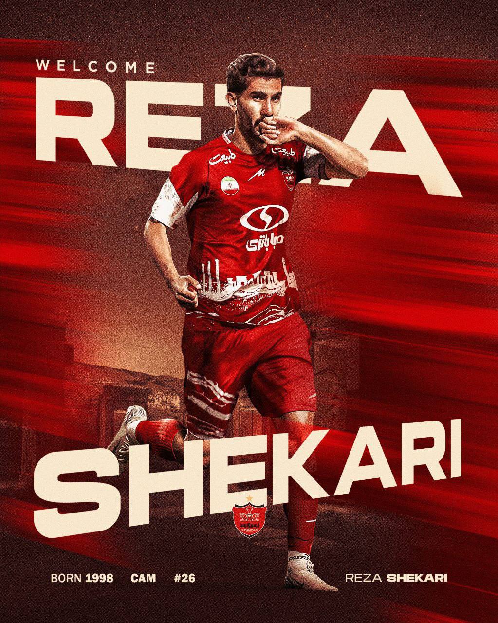 چهارمین خرید پرسپولیس/ رضا شکاری قرمزپوش شد