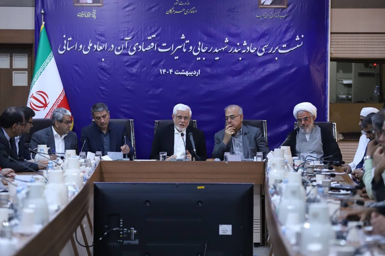 شناسایی علل حادثه دلخراش انفجار بندر شهید رجایی یک مطالبه ملی است