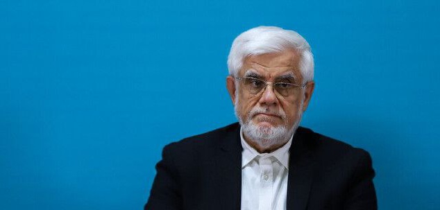 عارف شهادت خواهر رئیس سازمان ملی استاندارد را تسلیت گفت
