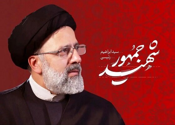 پیکر شهید آیت الله رئیسی وارد بیرجند شد