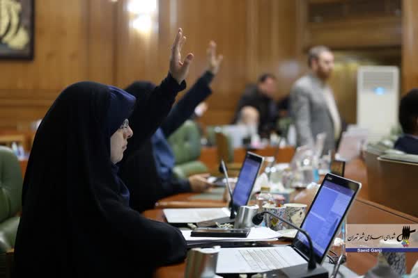 نام کدام معابر در تهران تغییر کرد؟