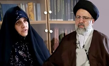 مهریه همسر رئیسی چه بود؟