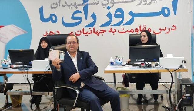 مقیمی رئیس دانشگاه تهران نامزد انتخابات ریاست جمهوری شد