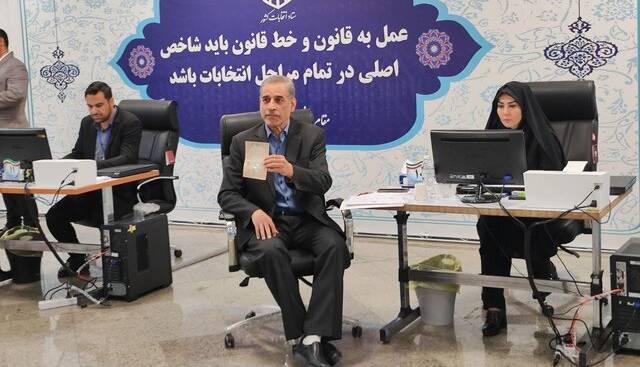 صادق خلیلیان داوطلب نامزدی انتخابات ریاست جمهوری شد