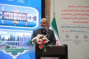 وزیر کشور: برخی نمی‌خواهند دستاوردهای نظام را ببینند