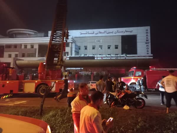 حادثه بیمارستان قائم رشت به مراجع قضایی اعلام  می شود