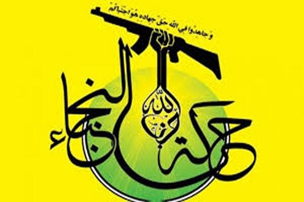 مذاکره برای نرفتن؛ دلایل تداوم حضور آمریکا در عراق کدامند؟