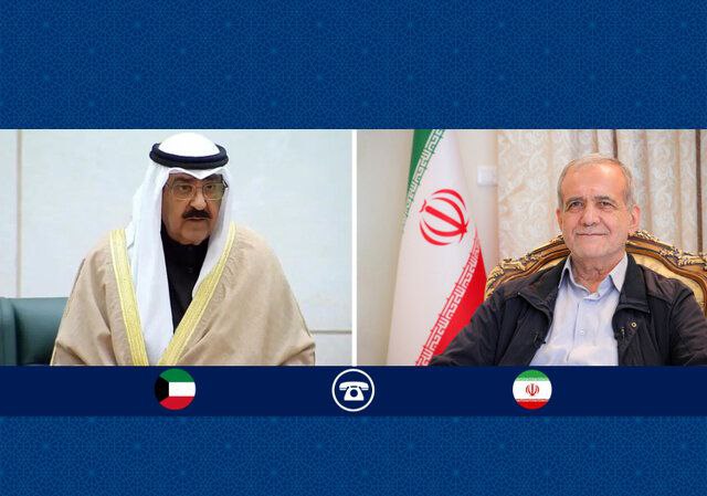 پزشکیان در گفت وگو با امیر کویت: همگرایی با امت اسلامی را وظیفه راهبردی تلقی می‌کنیم