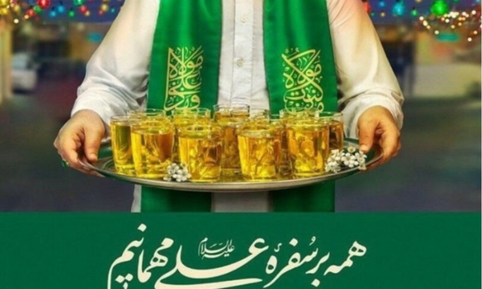 جشن ۱۰ کیلومتری غدیر با برنامه‌ریزی جدید برپا می‌شود