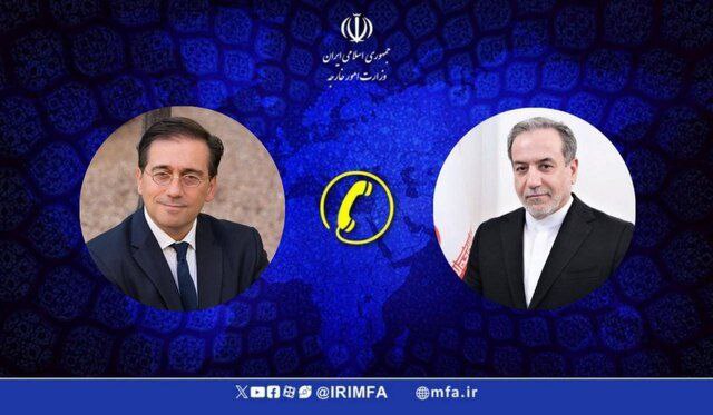 رایزنی تلفنی وزیران امور خارجه ایران و اسپانیا