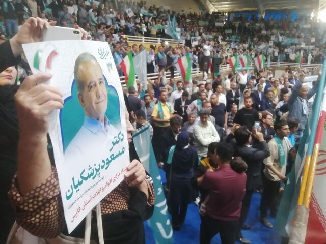 پزشکیان: تمام مشکلات را با وحدت حل میکنیم