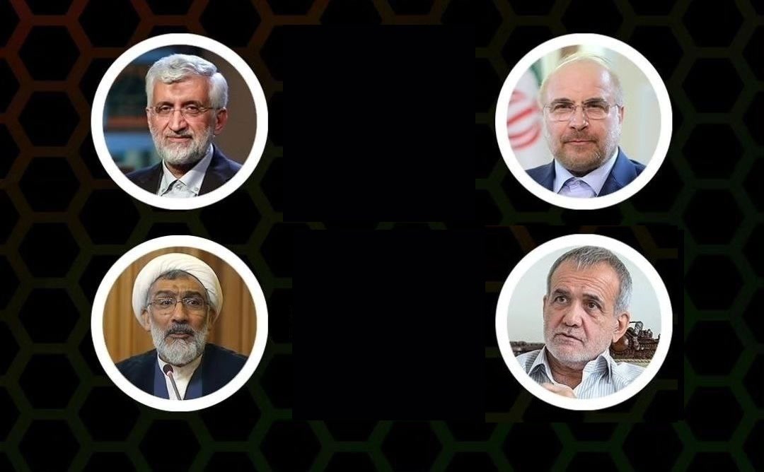 ستادهای تبلیغاتی چهار نامزد انتخابات از وزارت کشور تشکر کردند
