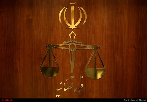 قوه قضاییه: عوامل پخش برنامه تفرقه‌افکنانه در تلویزیون بازداشت شدند