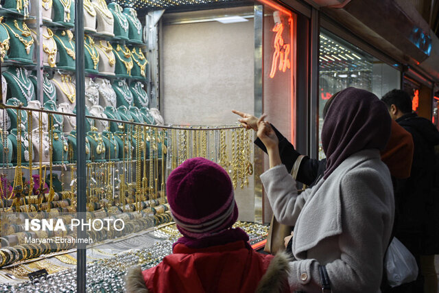 آغاز ریزشقیمتها در بازار طلا/ قیمت سکه ۲ میلیون تومان کاهش یافت