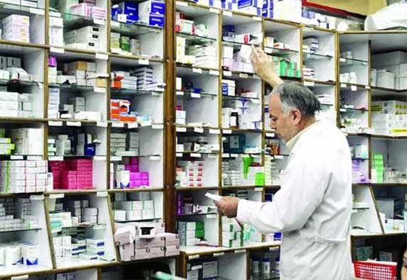 فروش اینترنتی دارو خارج از «سامانه مرجع» تخلف است