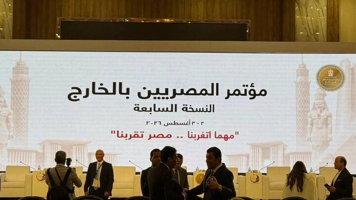 مصر: جنگ علیه ایران، اقتصاد جهانی را تحت فشار قرار داده است