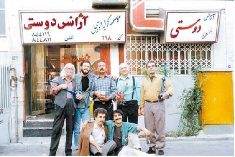  «آژانس دوستی» پس از ۲۷ سال بازتولید می‌شود