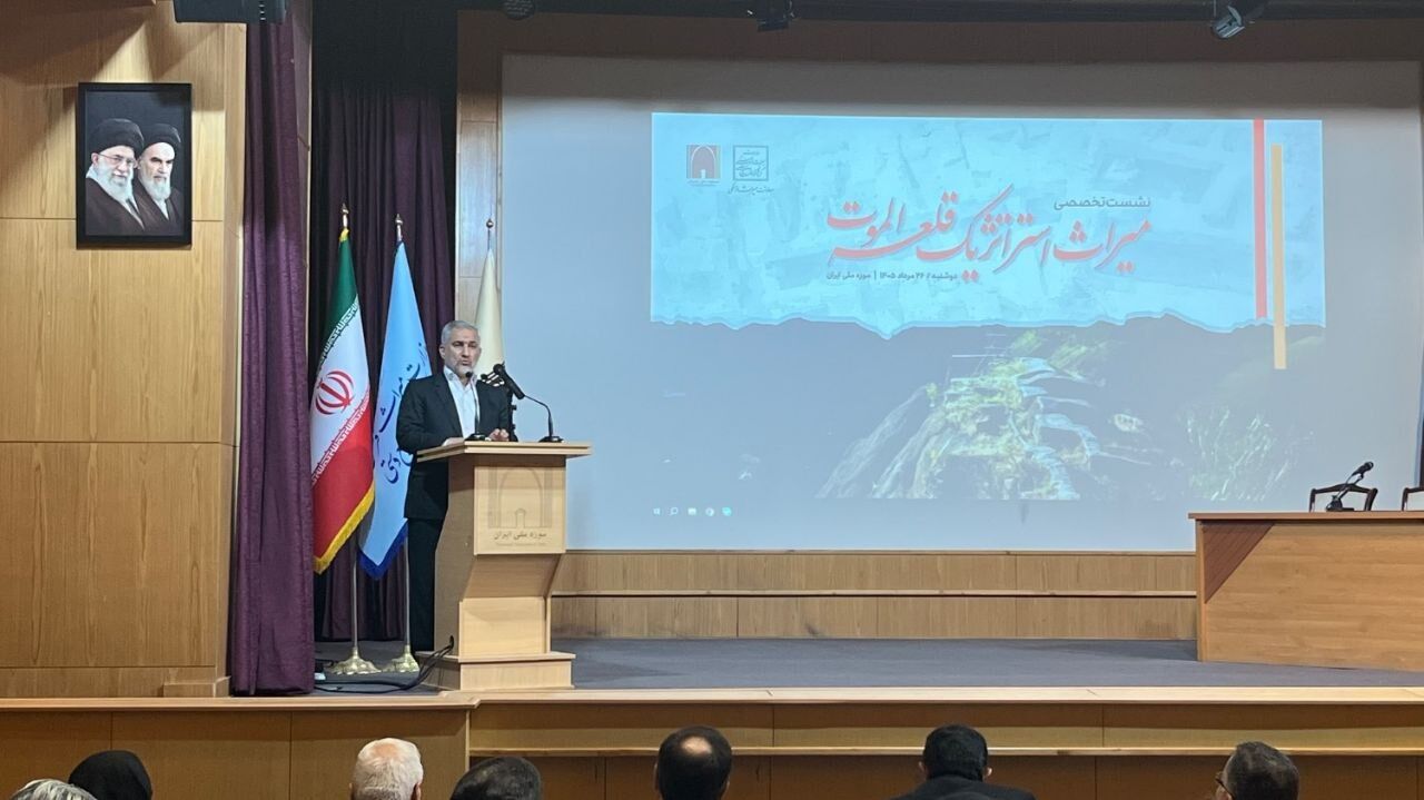  معاون رئیس جمهور: ثبت جهانی آثار، صدور شناسنامه‌ تمدن ایران در نظام حقوق بین الملل است
