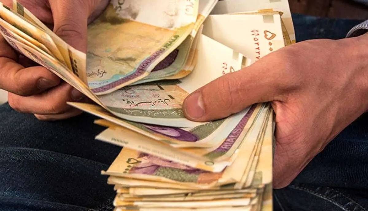 اطلاعیه بانک سپه در خصوص پرداخت حقوق بازنشستگان و مستمری‌بگیران