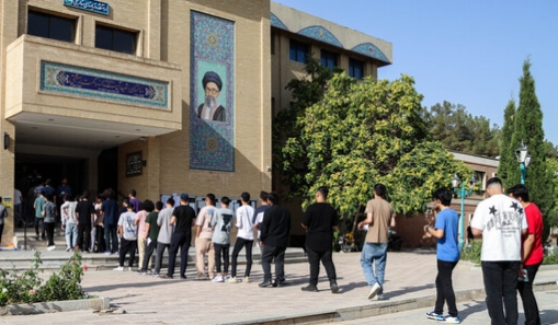 آغاز انتخاب رشته کنکوری‌ها از فردا/ شرط انتخاب رشته پذیرفته شدگان دانشگاه فرهنگیان