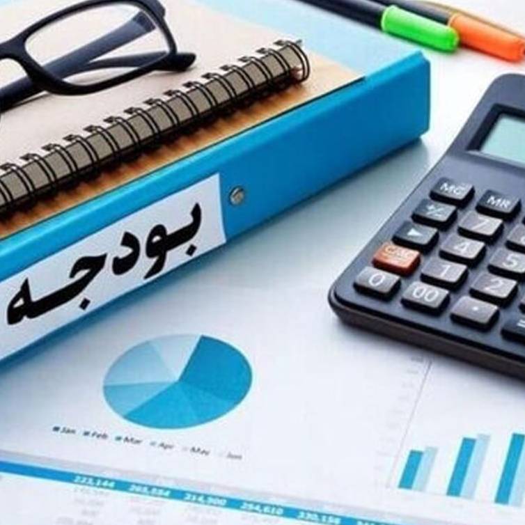 کسری ۵۰ هزار میلیاردی در بودجه ۱۴۰۳