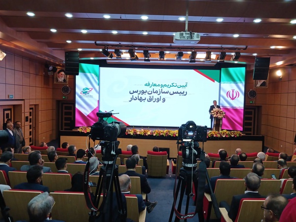 بورس برق را کالای اقتصادی می‌کند