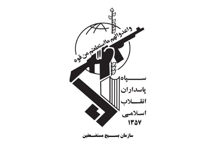  سازمان بسیج: آسمان ایران، در پناه اقتدار پدافند هوایی است