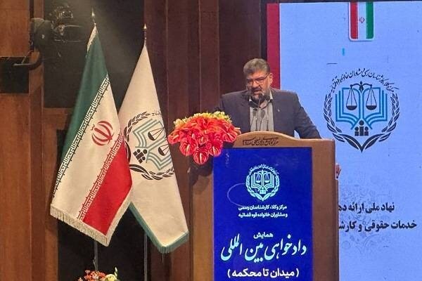 پیگیری حقوقی وقایع اخیر در مجامع بینالمللی