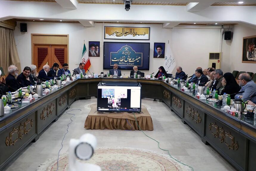  بررسی دو مصوبه مجلس شورای اسلامی در هیات عالی نظارت مجمع تشخیص نظام