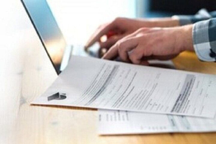 امکان ثبت نام مجدد در آزمون دکتری وزارت بهداشت