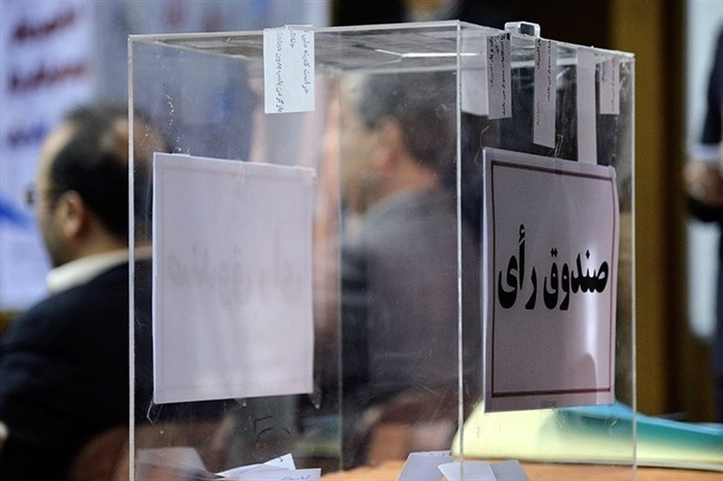 مُهر تأیید دادگاه تجدید نظر بر ابطال انتخابات فدراسیون دانشگاهی