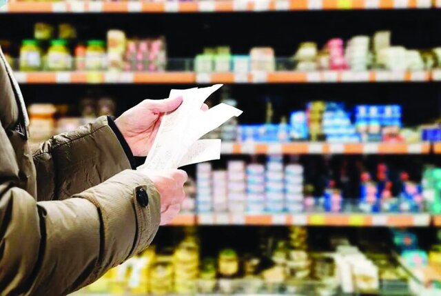 نگاهی به روند تورم در ۶ ماه اخیر/ فاصله تورم بین دهکها کم شد