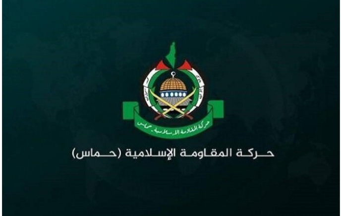 حماس از شهادت یکی از فرماندهان خود در لبنان خبر داد