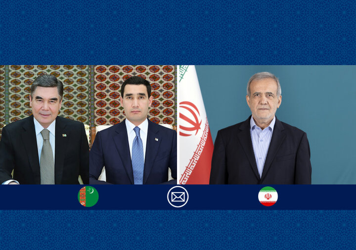 پزشکیان: همکاری‌ ایران و ترکمنستان مبتنی بر روابط خویشاوندی توسعه خواهد یافت