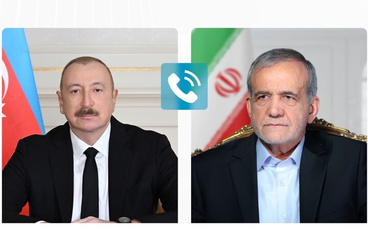 گفتگوی تلفنی علی‌اف و پزشکیان