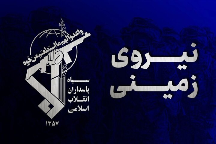 انهدام باقیمانده تیمهای تروریستی تکفیری در سیستان و بلوچستان