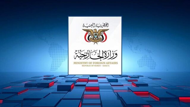 هشدار یمن به عربستان: پاسخ متقابل در راه است