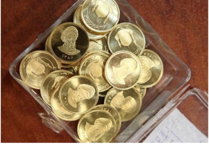 سکه‌های پیش‌فروشی چند؟